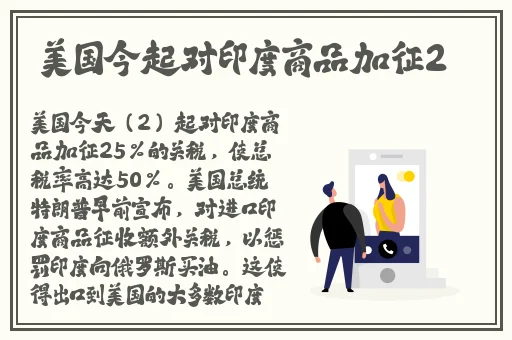 男朋友要看我的小妹妹